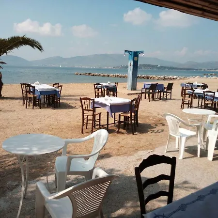 Cozy , Big * Volos